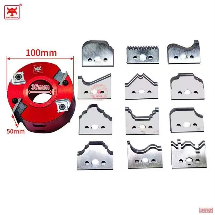 Spiral Cutting Head For Woodworking factory