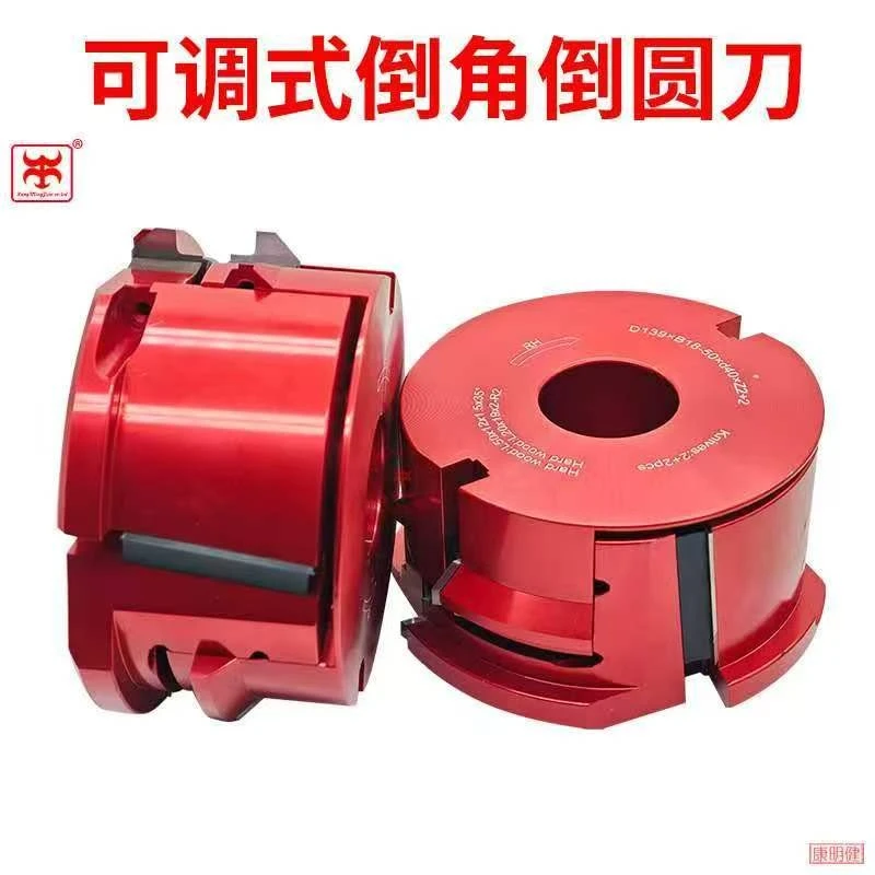 Adjustable Chamfering And Rounding Cutter factory