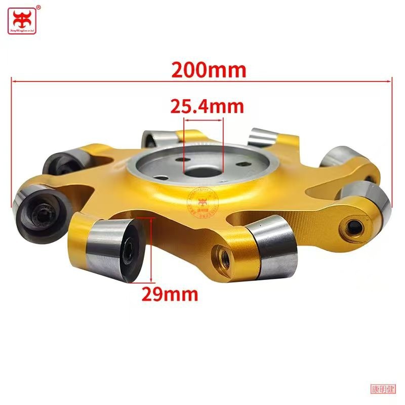AlTiN-Coated Tiger Foot Woodworking Cutter best