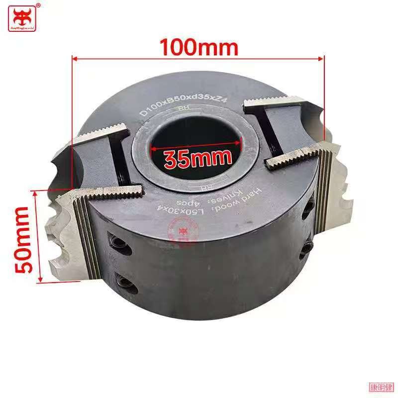Indexable Shaper Head suppliers