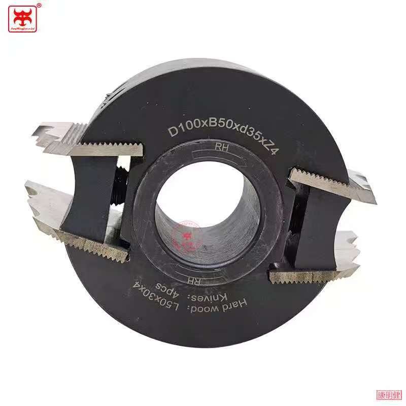 Indexable Shaper Head factory