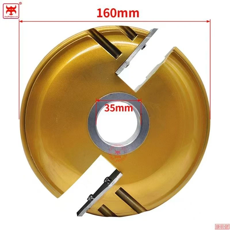 Cabinet Door Cutter Head best
