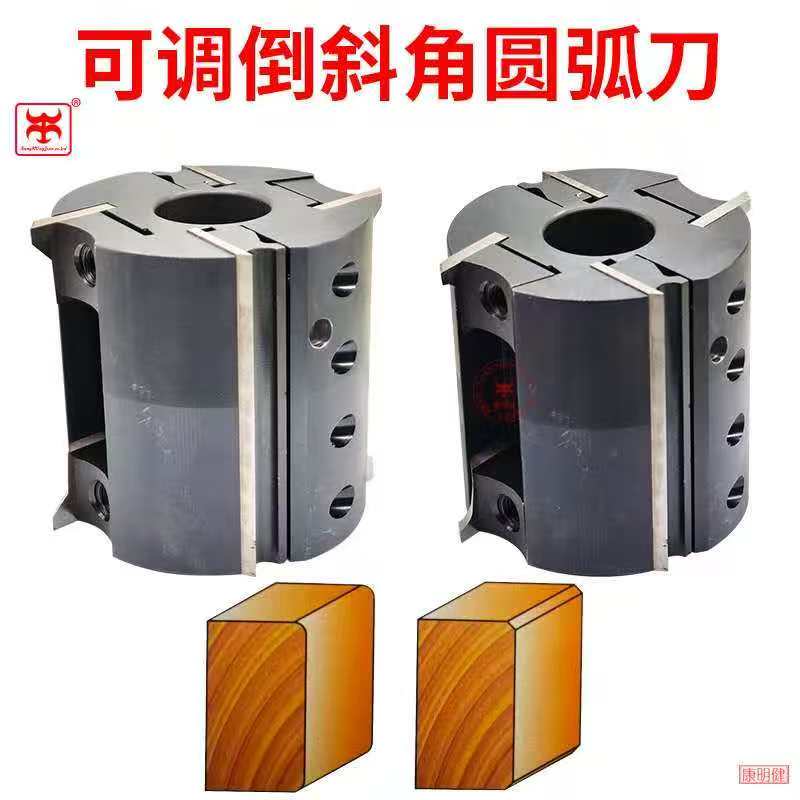 Indexable Spindle Moulder Cutter Head