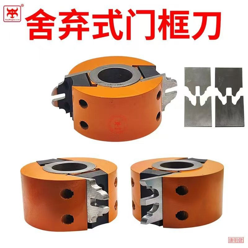 Rabbeting And Profile Cutterhead price